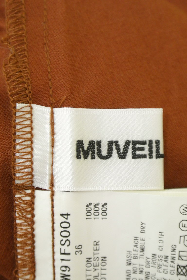 MUVEIL（ミュベール）の古着「商品番号：PR10258202」-大画像6