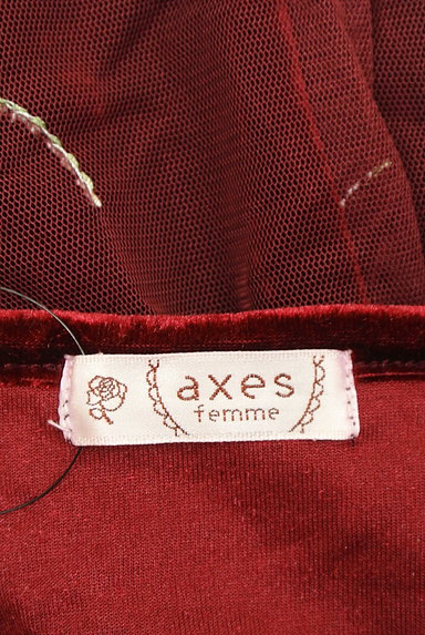 axes femme（アクシーズファム）の古着「花柄刺繍チュール＋ベロアカットソー（カットソー・プルオーバー）」大画像６へ