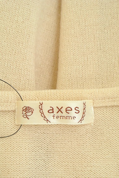 axes femme（アクシーズファム）の古着「フレア裾ケーブルニット（ニット）」大画像６へ