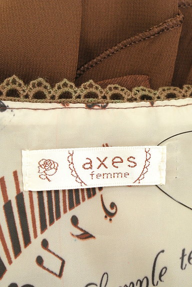 axes femme（アクシーズファム）の古着「フェミニンレースベスト（ベスト・ジレ）」大画像６へ