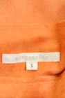 MERCURYDUO（マーキュリーデュオ）の古着「商品番号：PR10258261」-6