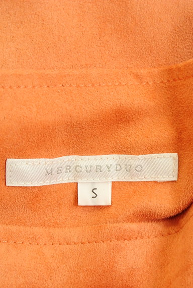 MERCURYDUO（マーキュリーデュオ）の古着「ウエストリボンミモレ丈フレアパンツ（パンツ）」大画像６へ
