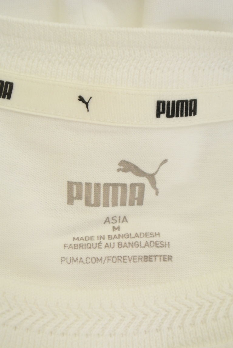 PUMA（プーマ）の古着「商品番号：PR10258263」-大画像6