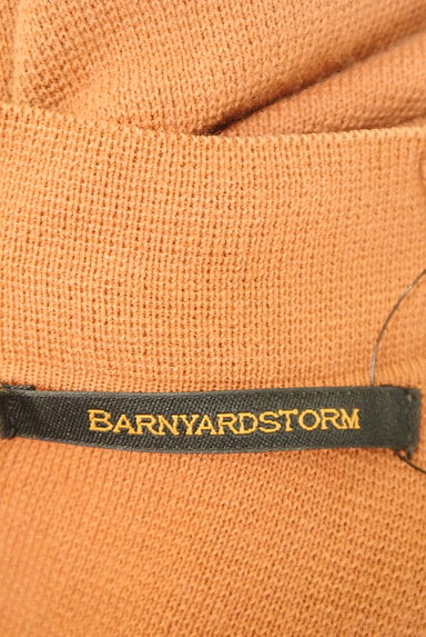 BARNYARDSTORM（バンヤードストーム）の古着「ハイネックニット×膝下丈スカート（セットアップ（ジャケット＋スカート））」大画像６へ