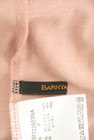 BARNYARDSTORM（バンヤードストーム）の古着「商品番号：PR10258288」-6