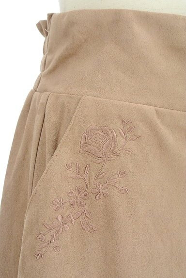 axes femme（アクシーズファム）の古着「刺繍＋レースロングスカート（ロングスカート・マキシスカート）」大画像５へ