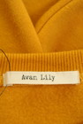 Avan Lily（アヴァンリリィ）の古着「商品番号：PR10258299」-6