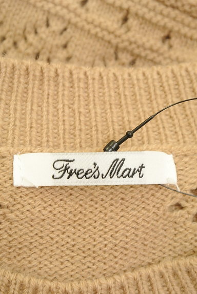 FREE'S MART（フリーズマート）の古着「ミモレ丈透かし編みニットワンピース（ワンピース・チュニック）」大画像６へ