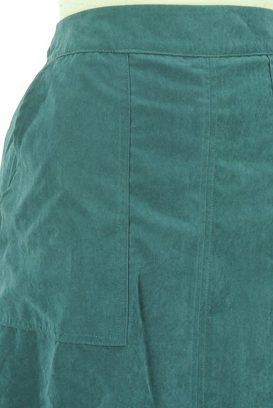 axes femme（アクシーズファム）の古着「背面タックレースロングスカート（ロングスカート・マキシスカート）」大画像４へ