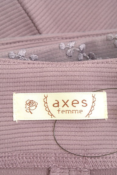 axes femme（アクシーズファム）の古着「袖口レースドルマン七分袖カットソー（カットソー・プルオーバー）」大画像６へ