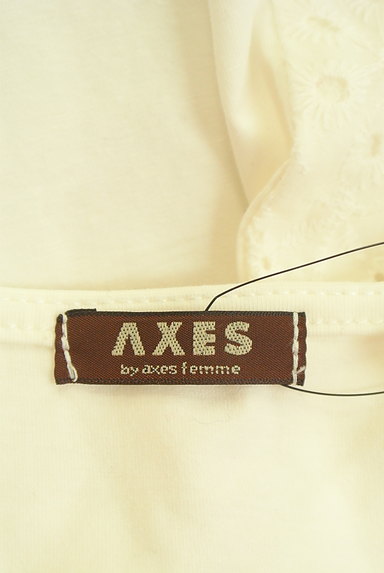 axes femme（アクシーズファム）の古着「フレア袖カットワーク刺繍カットソー（カットソー・プルオーバー）」大画像６へ