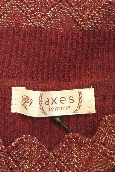axes femme（アクシーズファム）の古着「パールネックレス付きラメラインニット（ニット）」大画像６へ