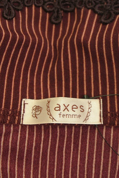 axes femme（アクシーズファム）の古着「レイヤード風ドッキングトップス（ニット）」大画像６へ