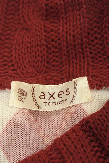 axes femme（アクシーズファム）の古着「オフタートルアーガイル柄ニット（ニット）」大画像６へ