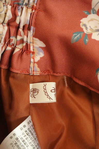 axes femme（アクシーズファム）の古着「ミモレ丈花柄ボリューミーフレアスカート（ロングスカート・マキシスカート）」大画像６へ
