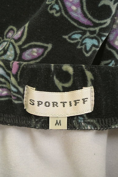 sportiff（スポーティフ）の古着「ペイズリー花柄ミモレスカート（スカート）」大画像６へ
