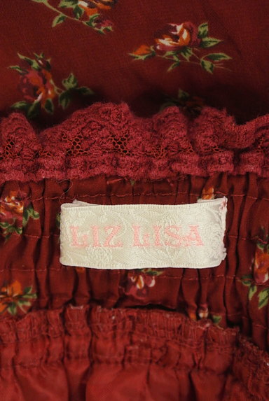 LIZ LISA（リズリサ）の古着「タックフレアショートパンツ（ショートパンツ・ハーフパンツ）」大画像６へ