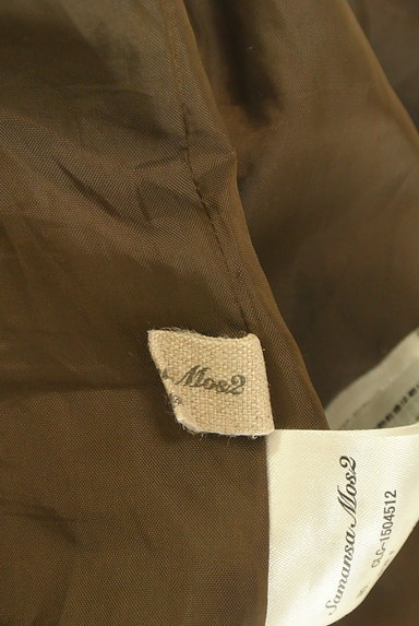 SM2（サマンサモスモス）の古着「チェック柄タックフレアロングスカート（ロングスカート・マキシスカート）」大画像６へ