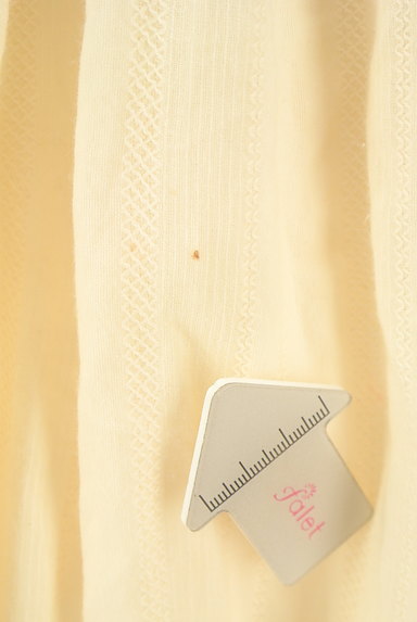 SM2（サマンサモスモス）の古着「刺繍レースラインロングスカート（ロングスカート・マキシスカート）」大画像４へ