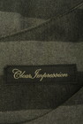 CLEAR IMPRESSION（クリアインプレッション）の古着「商品番号：PR10258453」-6