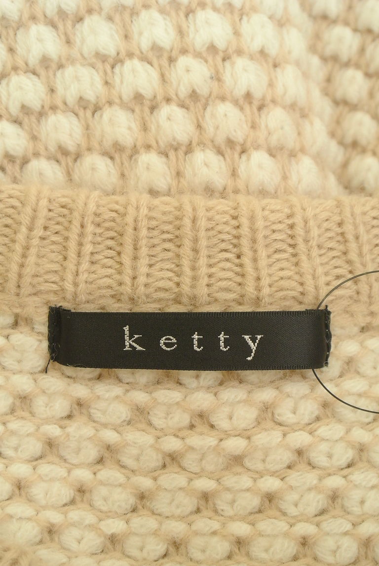 ketty（ケティ）の古着「商品番号：PR10258462」-大画像6