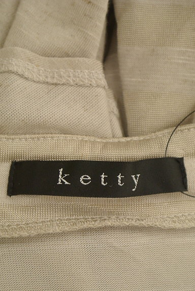 ketty（ケティ）の古着「ショールカラーボーダーカーディガン（カーディガン・ボレロ）」大画像６へ