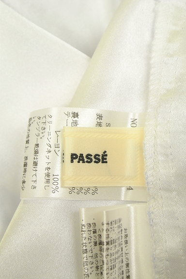 LAISSE PASSE（レッセパッセ）の古着「花柄×ボーダータックスカート（スカート）」大画像６へ