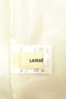 LAISSE PASSE（レッセパッセ）の古着「商品番号：PR10258483」-6