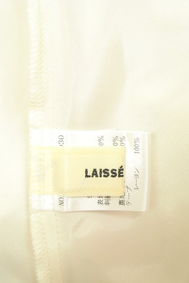 LAISSE PASSE（レッセパッセ）の古着「花柄刺繍シフォンスカート（スカート）」大画像６へ