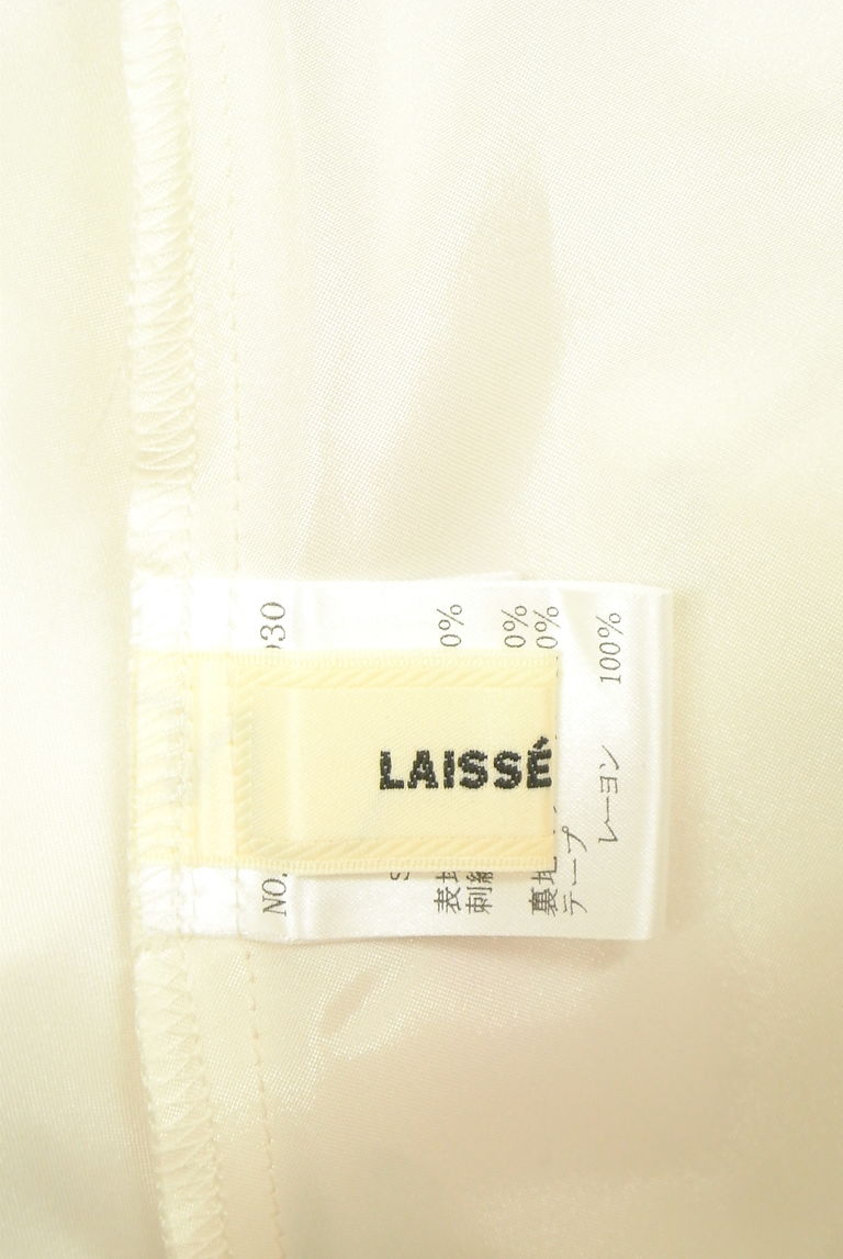 LAISSE PASSE（レッセパッセ）の古着「商品番号：PR10258483」-大画像6