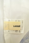 LAISSE PASSE（レッセパッセ）の古着「商品番号：PR10258484」-6