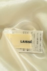 LAISSE PASSE（レッセパッセ）の古着「商品番号：PR10258485」-6