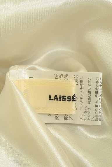 LAISSE PASSE（レッセパッセ）の古着「ハイウエストタック花柄スカート（スカート）」大画像６へ