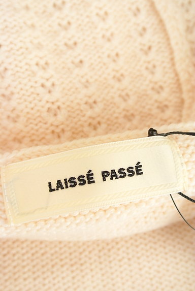 LAISSE PASSE（レッセパッセ）の古着「ファーフードロングカーディガン（カーディガン・ボレロ）」大画像６へ