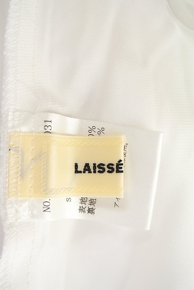 LAISSE PASSE（レッセパッセ）の古着「花柄ストライプフレアスカート（スカート）」大画像６へ