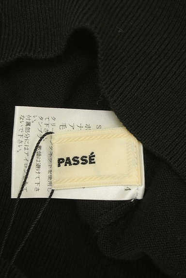 LAISSE PASSE（レッセパッセ）の古着「ニット＋花柄フレアスカートセット（セットアップ（ジャケット＋スカート））」大画像６へ