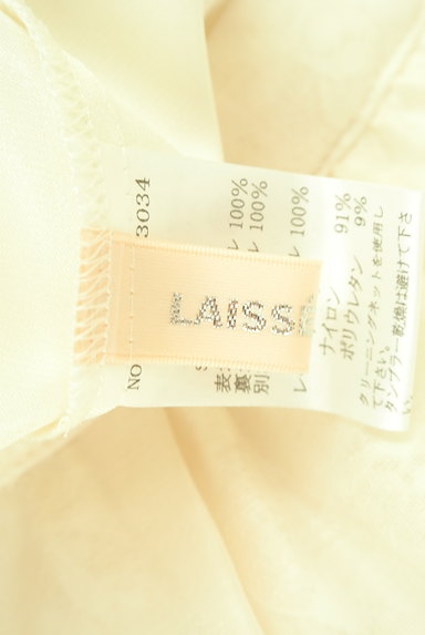 LAISSE PASSE（レッセパッセ）の古着「レース×光沢膝上丈フレアスカート（スカート）」大画像６へ