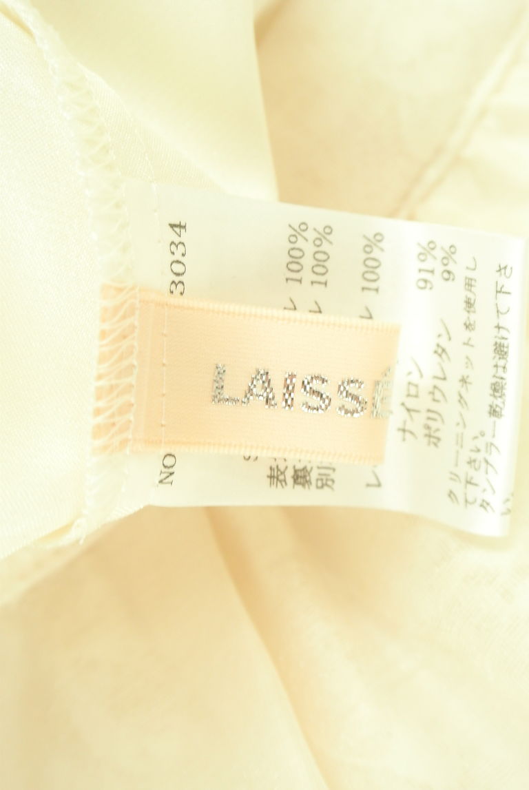 LAISSE PASSE（レッセパッセ）の古着「商品番号：PR10258497」-大画像6