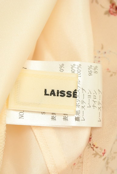 LAISSE PASSE（レッセパッセ）の古着「リボンベルト付きリバーシブルスカート（スカート）」大画像６へ