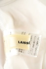 LAISSE PASSE（レッセパッセ）の古着「商品番号：PR10258506」-6