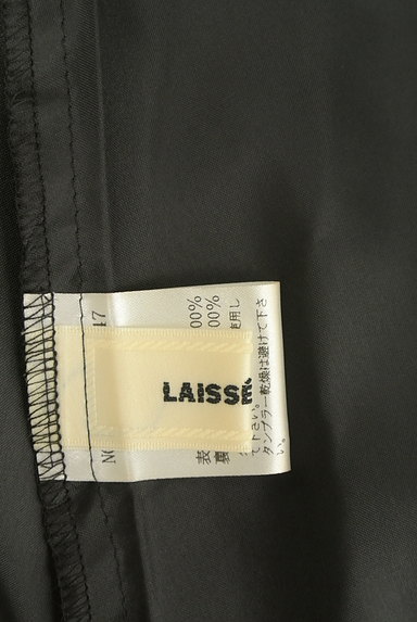 LAISSE PASSE（レッセパッセ）の古着「花柄フレアワンピース（ワンピース・チュニック）」大画像６へ