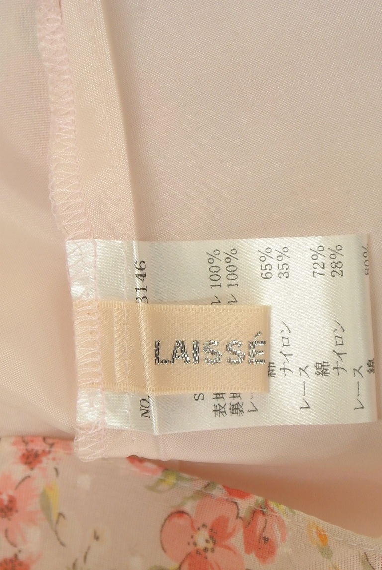 LAISSE PASSE（レッセパッセ）の古着「商品番号：PR10258511」-大画像6