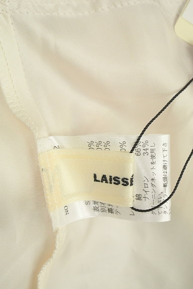 LAISSE PASSE（レッセパッセ）の古着「ホワイト×ベージュ切替ワンピ（ワンピース・チュニック）」大画像６へ