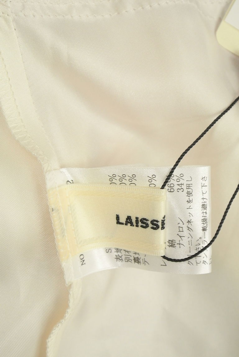 LAISSE PASSE（レッセパッセ）の古着「商品番号：PR10258512」-大画像6