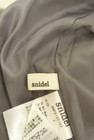 Snidel（スナイデル）の古着「商品番号：PR10258522」-6