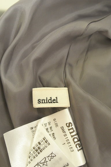 Snidel（スナイデル）の古着「膝上丈羊毛フレアスカート（スカート）」大画像６へ