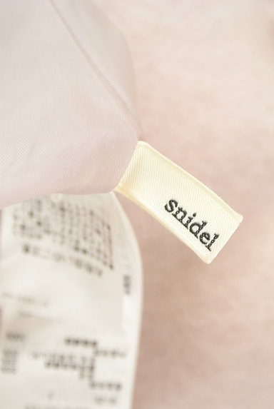 Snidel（スナイデル）の古着「ラップ風羊毛フレアスカート（スカート）」大画像６へ