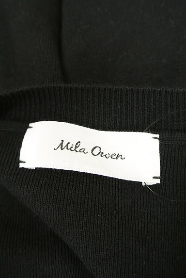 Mila Owen（ミラオーウェン）の古着「七分袖ロングニット（ニット）」大画像６へ