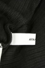 Avan Lily（アヴァンリリィ）の古着「商品番号：PR10258553」-6