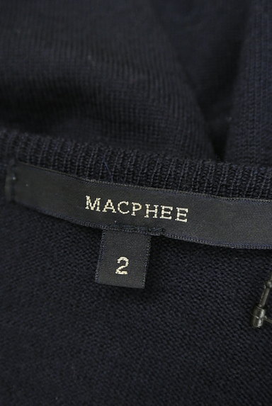 MACPHEE（マカフィー）の古着「シンプルカーディガン（カーディガン・ボレロ）」大画像６へ